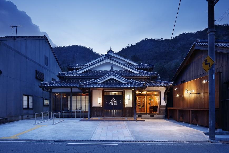 宿屋 天空 Asago Eksteriør billede