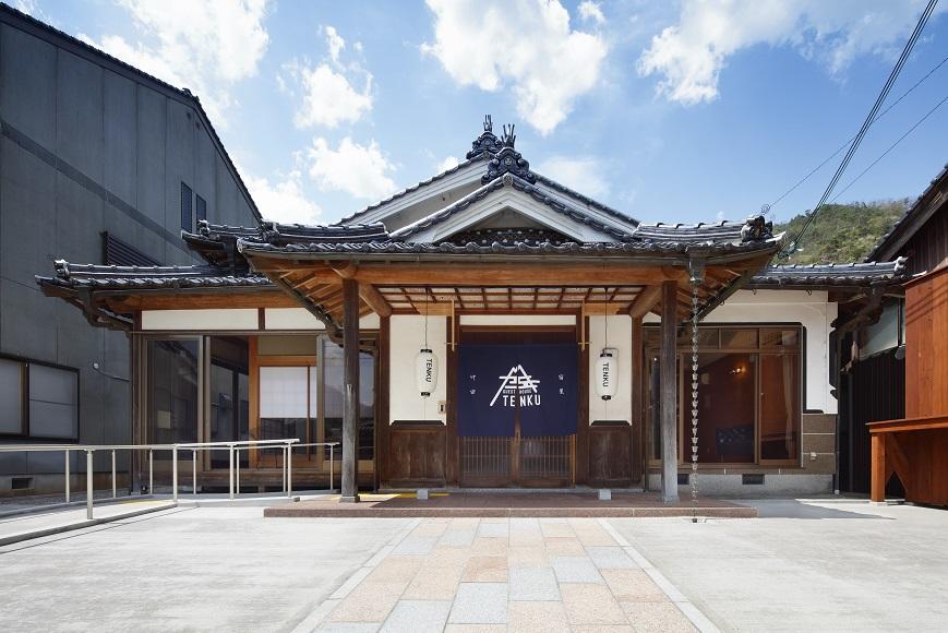 宿屋 天空 Asago Eksteriør billede